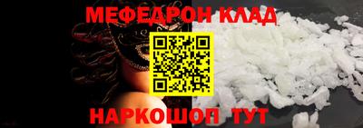 Альфа ПВП Севастополь