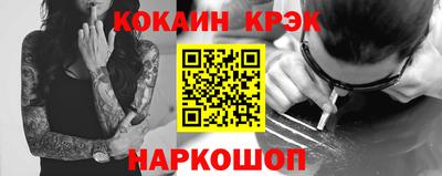 амф Свободный