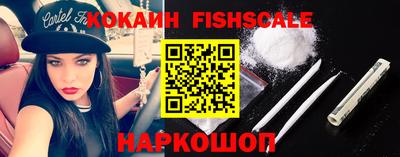 Альфа ПВП Севастополь