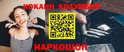 а пвп мука Северобайкальск