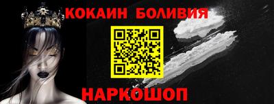 а пвп мука Северобайкальск
