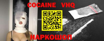 амф Свободный