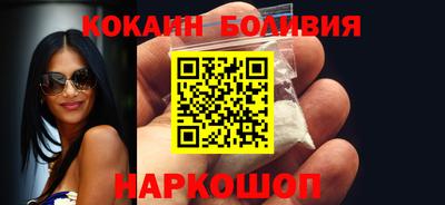 Альфа ПВП Севастополь