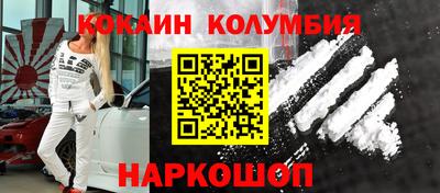а пвп мука Северобайкальск