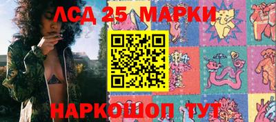Альфа ПВП Севастополь