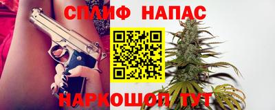 амф Свободный