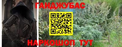 а пвп мука Северобайкальск
