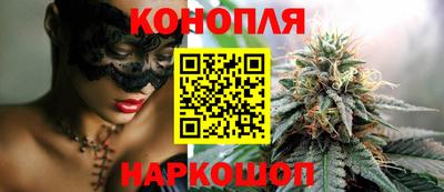 амф Свободный