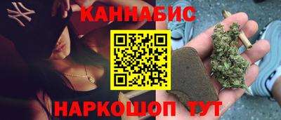 Альфа ПВП Севастополь