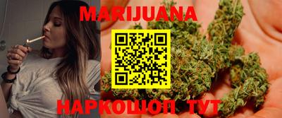 амф Свободный