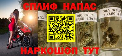 а пвп мука Северобайкальск