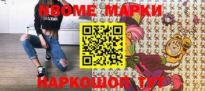 а пвп мука Северобайкальск