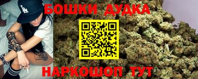 амф Свободный
