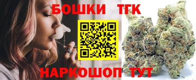 Альфа ПВП Севастополь