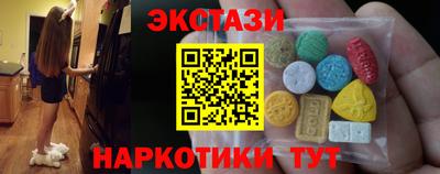 Альфа ПВП Севастополь