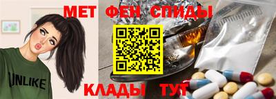 амф Свободный