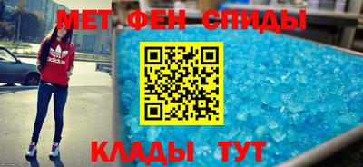 амф Свободный