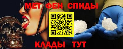 Альфа ПВП Севастополь