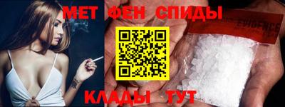 амф Свободный