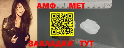 Альфа ПВП Севастополь