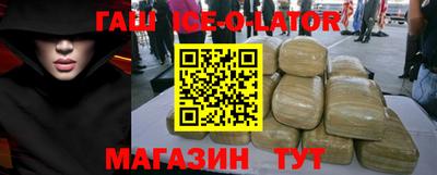 амф Свободный