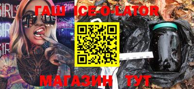 Альфа ПВП Севастополь