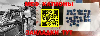 амф Свободный