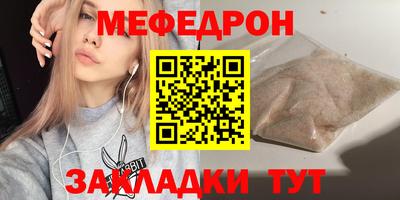 амф Свободный