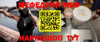 Альфа ПВП Севастополь